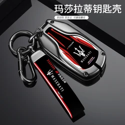 Racing Style Design Zinc Alloy Car Key Case Cover For Maserati Levante Ghibli Quattroporte GT Granturism GranCabrio Accessories