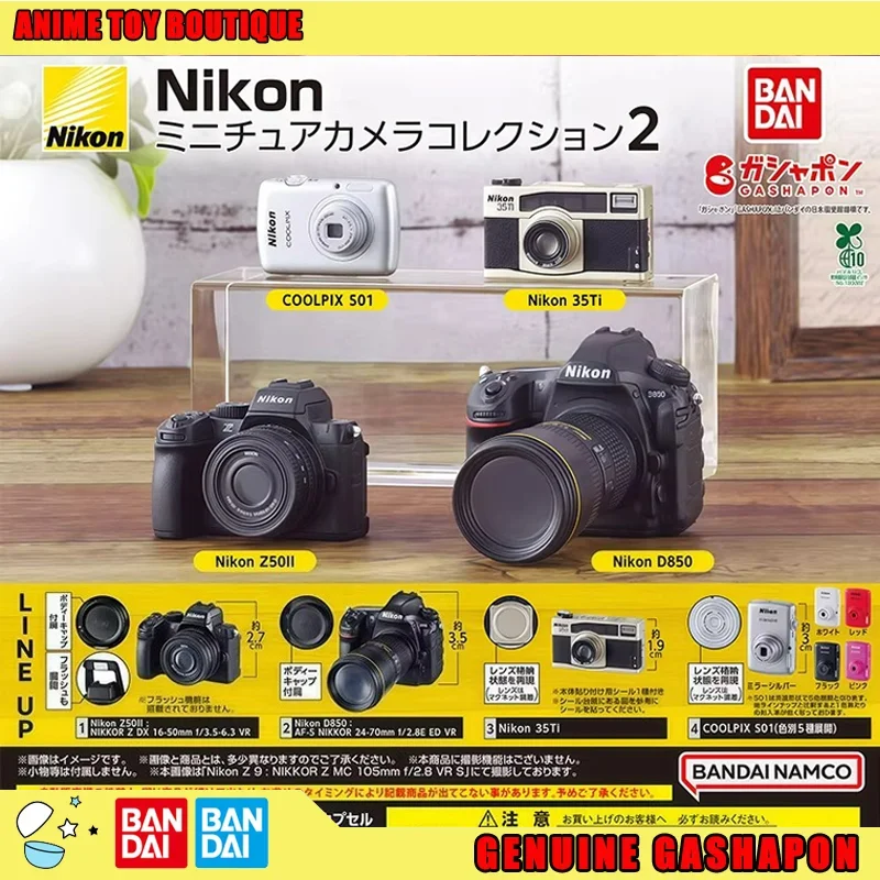 

Authentic Bandai 2nd Wave Nikon Miniature DSLR Camera Gashapon Ball Realistic Simulation PVC Model Capsule Toy Fast Shipping