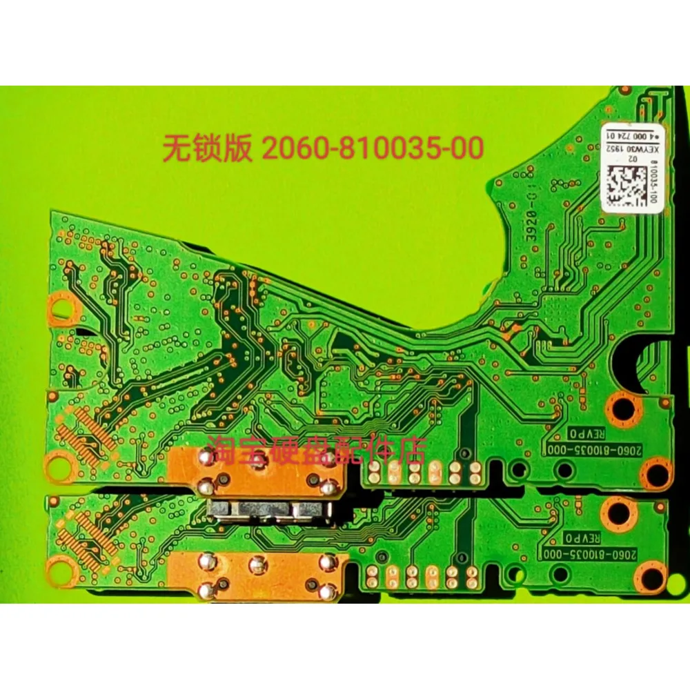 WD for Western Digital Hard Disk Circuit Board 2060 810035 810030 Unlocked Decrypted Version