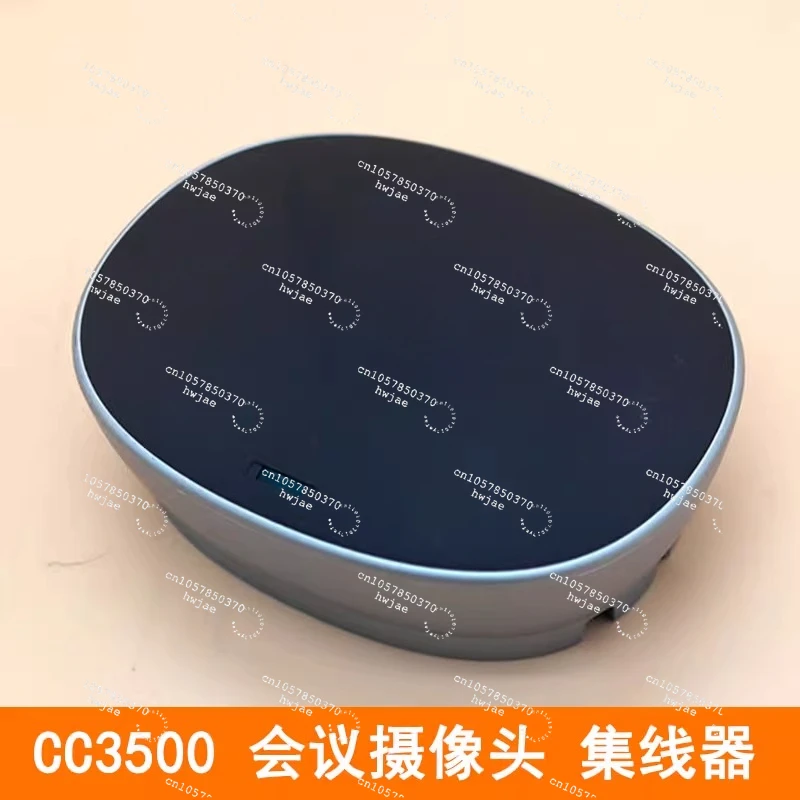 CC3500ep conference camera accessories data cable cable hub power supply remote control cable