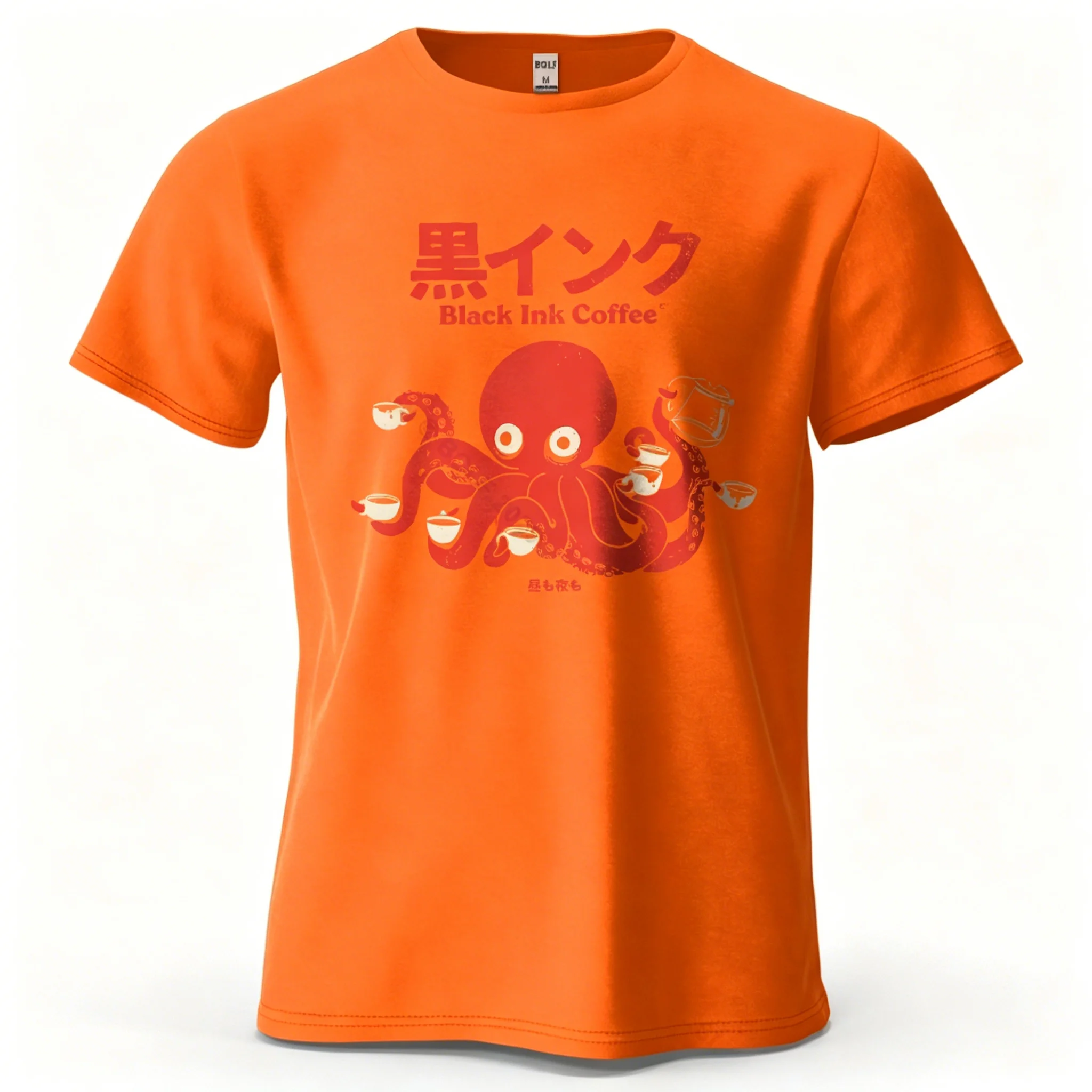 Unisex Octopus Coffee "Black Ink Coffee" T-Shirt mit japanischer Textgrafik, lässig, Rundhalsausschnitt, kurze Ärmel, lockere Passform, Baumwolle, Streetwear – Detail 16