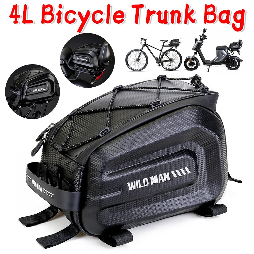 

Велосипедная сумка из ЭВА с жестким корпусом, 4 л, многофункциональная, для заднего сиденья, большая вместимость, водонепроницаемая, для активного отдыха, путешествий, велосипедная сумка