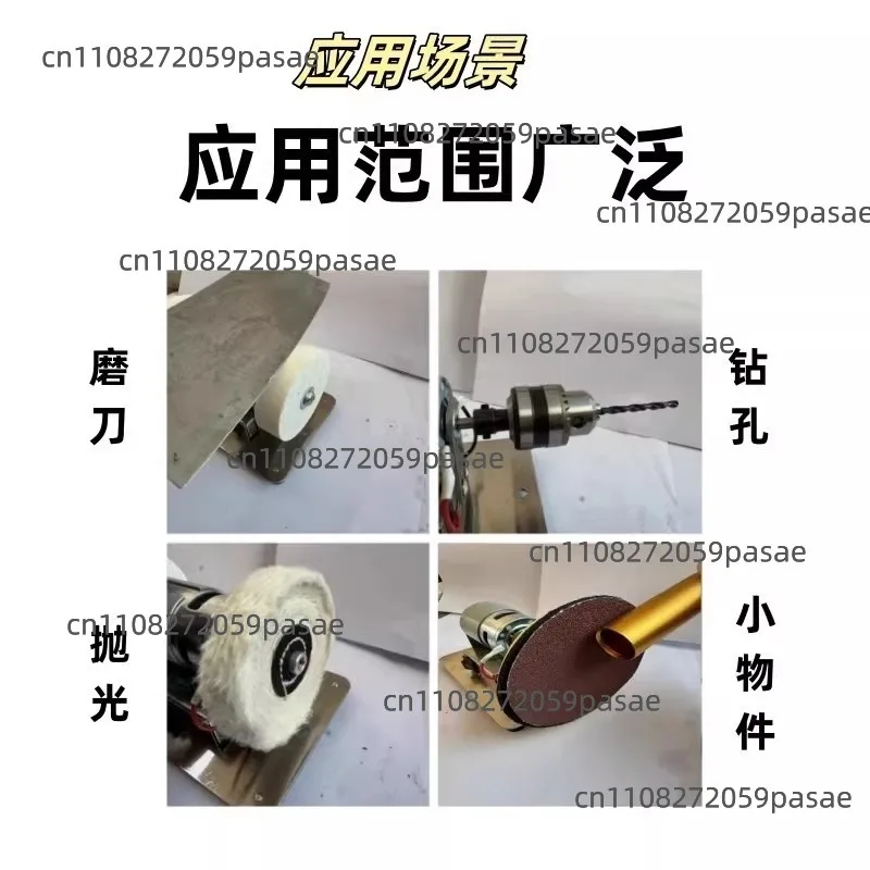 Small Grinder Motor Household Knife Sharpener Polishing 775 Motor Desktop Electric Derusting Grinding Speed Mill