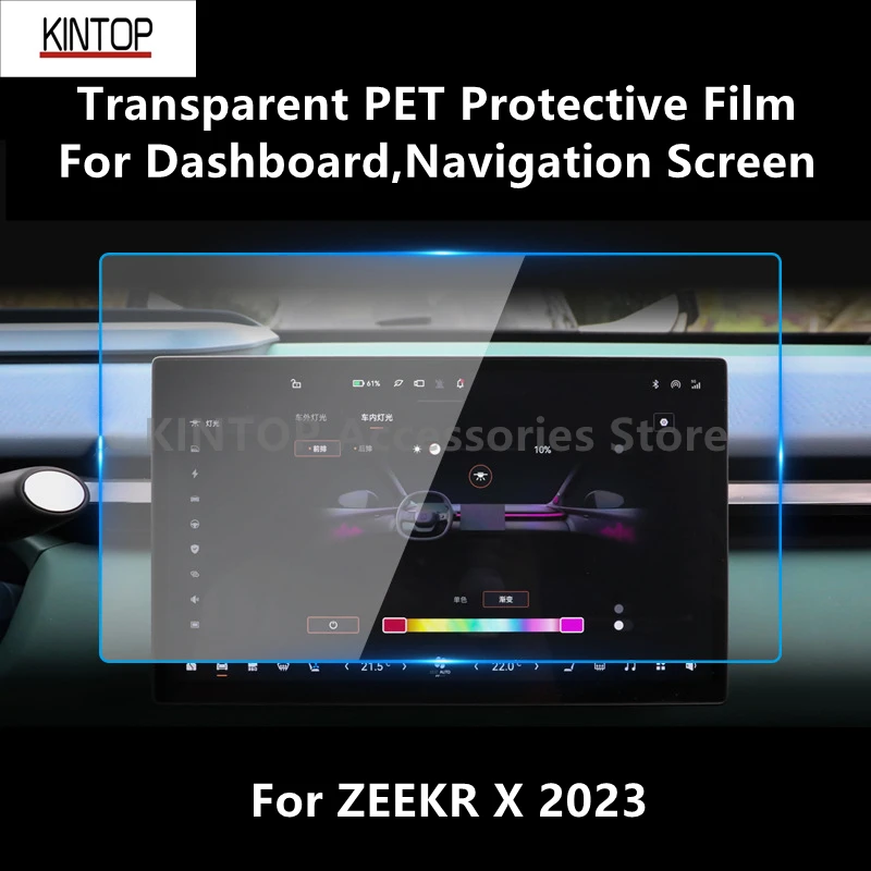 

For ZEEKR X 2023 Dashboard,Navigation Screen Transparent PET Protective Film Anti-scratch Film Accessories Refit