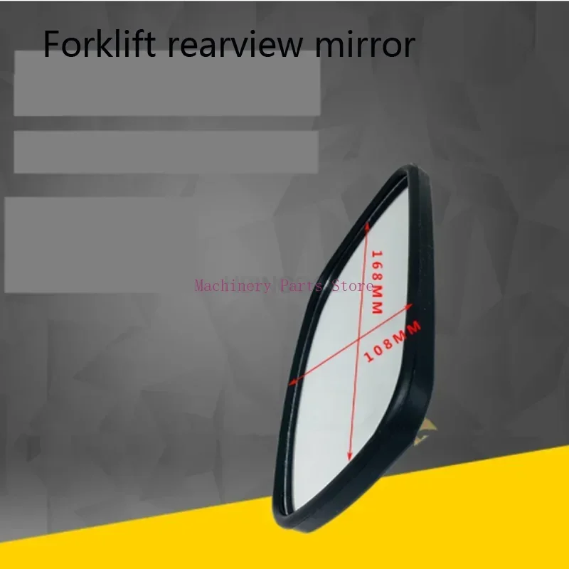 Quality Forklift Truck Reversing Mirror, Rear View Mirror, Reflector Small, Suitable FOR 1-3-5-10T Forklift Matching Accessories