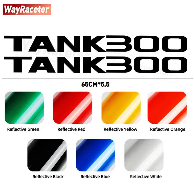 2 Pcs Reflective Engine Cover Graphics Vinyl Decal Side Hood Sticker For GWM Great Wall Tank 300 Off Road 2023 2024 Accessories