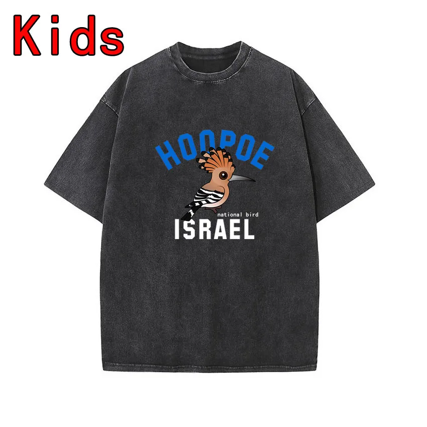 

Fashion Kids T-shirt Cotton Israel National Bird Printed Shirt Summer Boy Girl Clothes Short Sleeve Funny Children Casual Tops