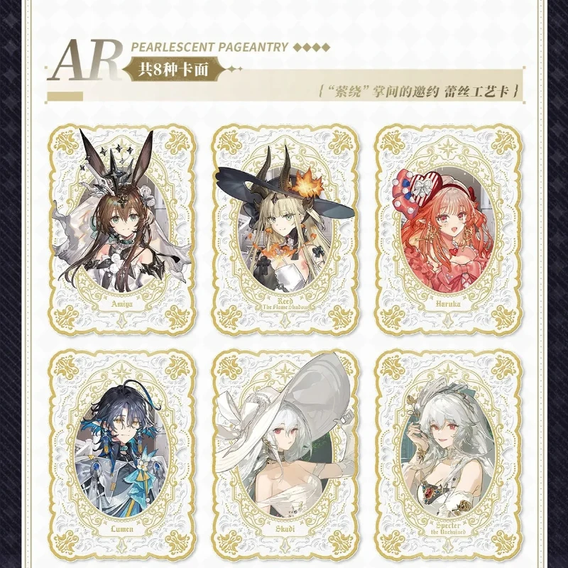 KAYOU Genuine Arknights Card Flowing Light Painting Ceremony  Series Limited‌ SE Cards Game Collectible Cards Toys Gifts