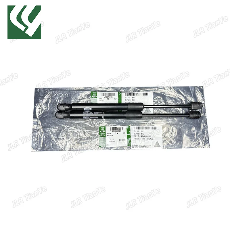 

2pcs LR001773 Gas Struts for Land Rover LR2 Freelander 2 Bonnet Gas Spring Lifts Hood Support