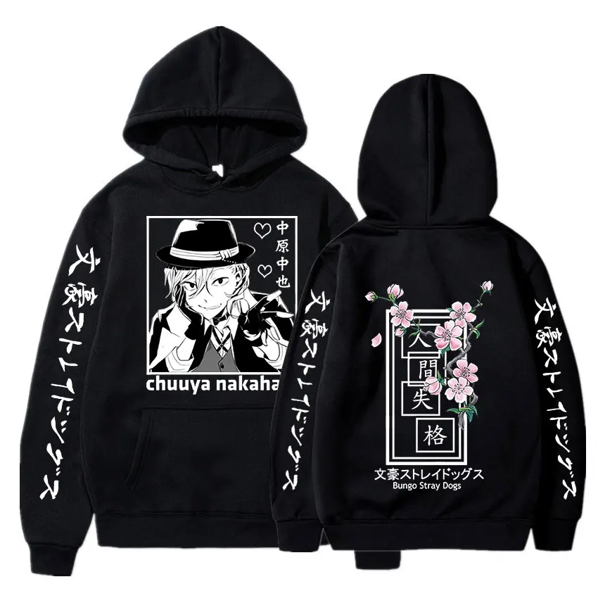 Harajuku Anime Bungo Stray Dogs Nakahara Chuuya Hoodies For Men Women Oversized Hoodies Harajuku Y2k Streetwear Sweatshirt