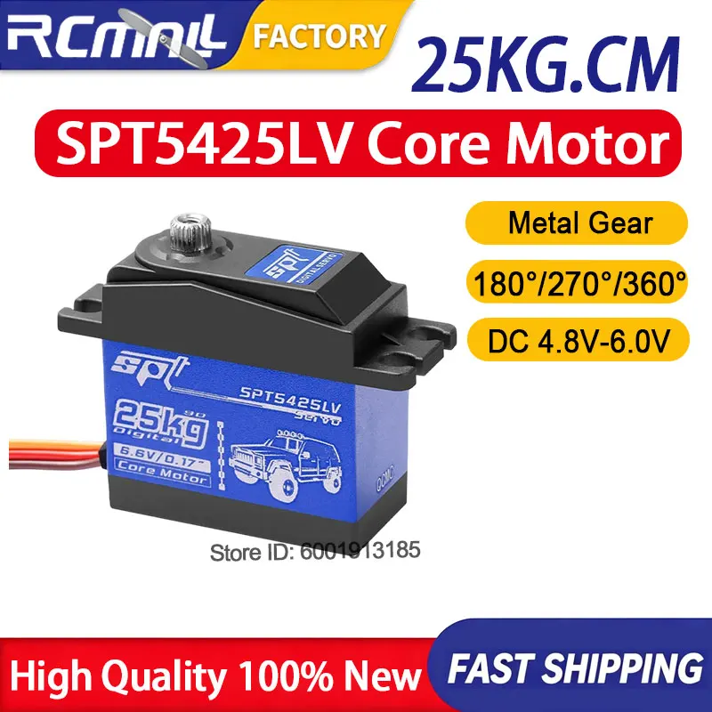 SPT5425LV 25KG High Torque Digital Servo Motor Metal Gear 4.8V 6.0V for 1/8 1/10 RC Crawler Car Airplane Helicopter Drone Toy