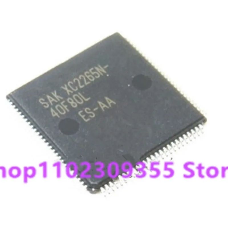 

SAK-XC2265N-40F80L qfp 1pcs