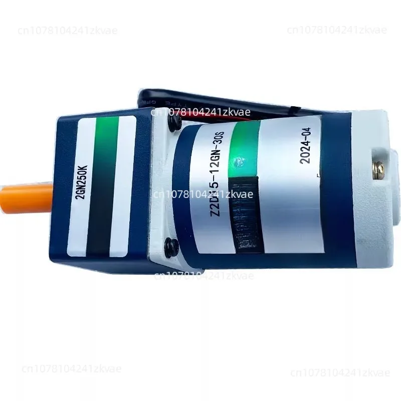 

Turntable Accessories 2GN250K Sub-large Motor Pusher Drive