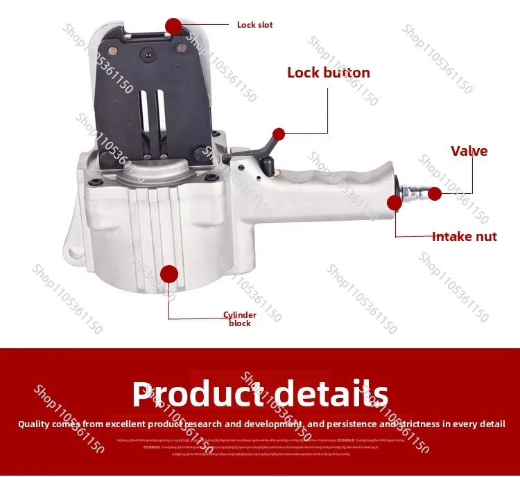 Split Type Pneumatic Steel Strapping Machine, Automatic Tightening Handheld Pneumatic Iron Strapping Machine