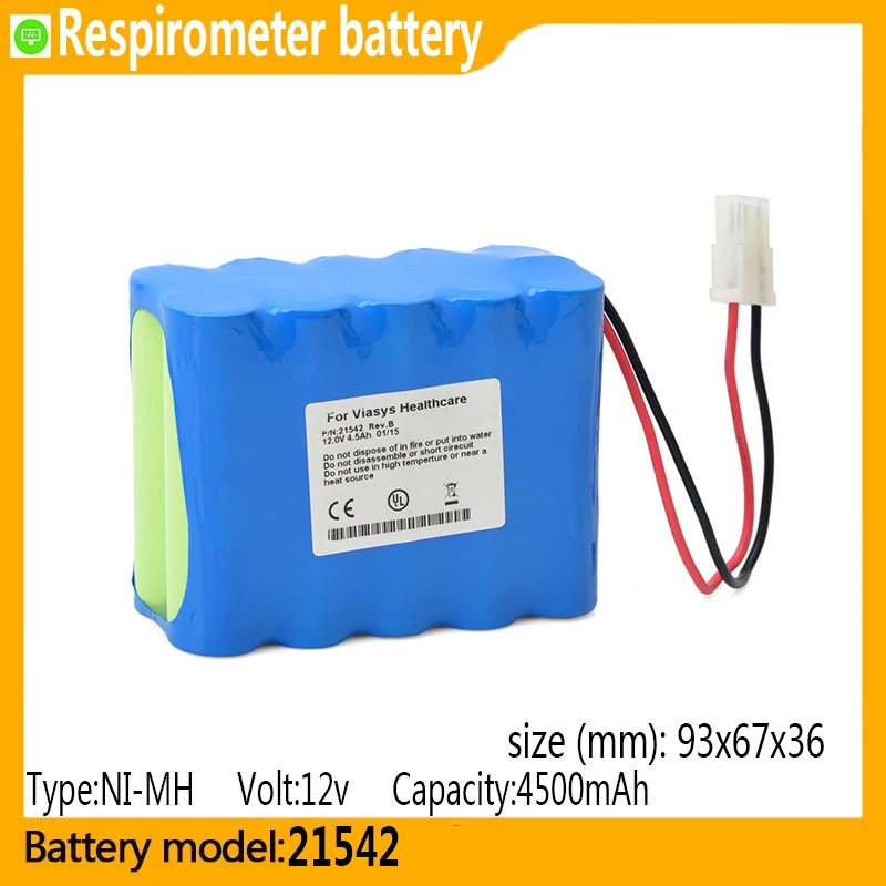 

21542 capacity 4500mAh 12v NI-MH battery, suitable for 21542,AMED0022, B11353, B11418, 16532-05, Respiratory