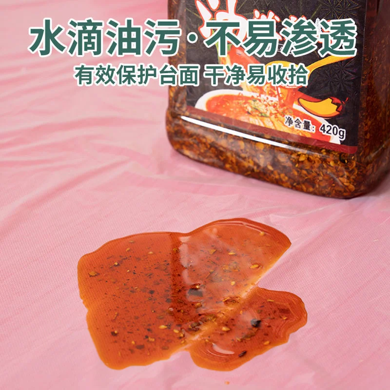 Disposable tablecloth, thickened tablecloth, large roll, rectangular, round, hotel, restaurant, household plastic transparent