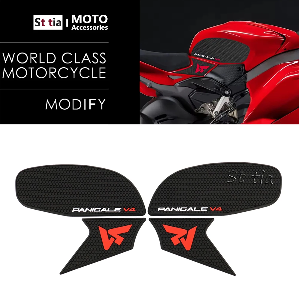 

Боковая накладка на топливный бак мотоцикла для Ducati Panigale V4 2025 Panigale V4S 2025, защитные накладки на бак, наклейки на наколенник, тяговая накладка