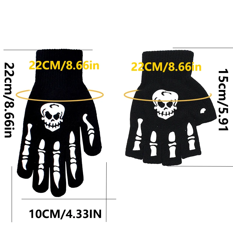 ถุงมือพิมพ์ลายกะโหลกสีขาว ถุงมือถักแบบห้านิ้วสำหรับผู้ชายและผู้หญิง สวมใส่สบายในชีวิตประจำวัน สไตล์สตรีทสำหรับฤดูใบไม้ร่วงและฤดูหนาว
