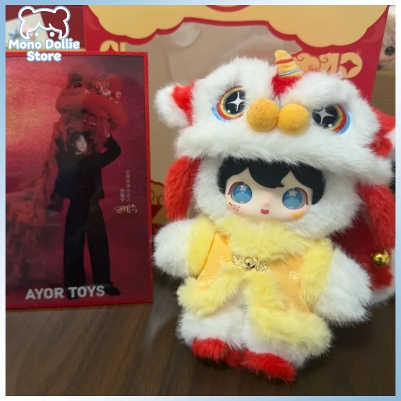 

Genuine Ayor Toys X Shyshy Awakening Lion Welcomes Spring Series Vinyl Plush Doll New Year Hanging Card Trendy Toy Festival Gift