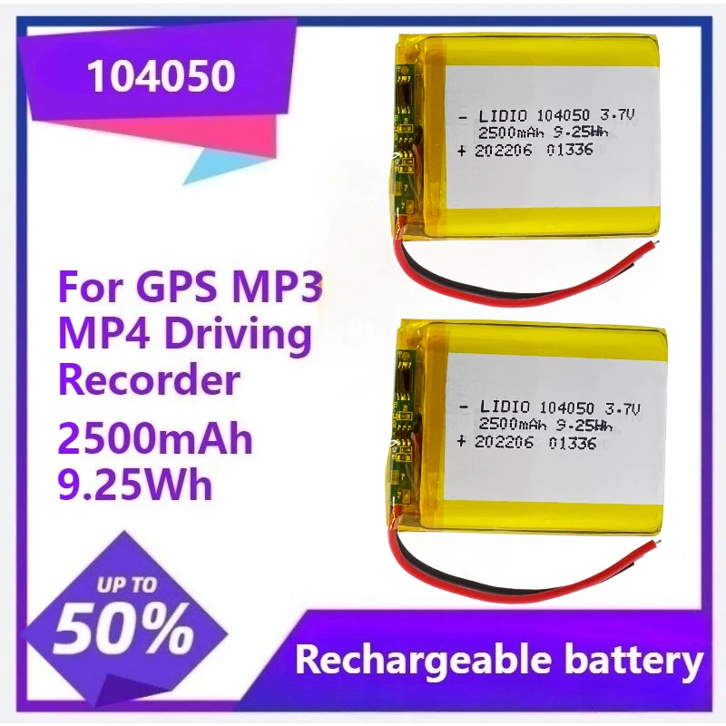 

104050 Lithium Polymer Battery Li-Po li ion Lipo cells For GPS MP3 MP4 Driving Recorder 3.7V Brand-New Battery 2500mAh 9.25Wh