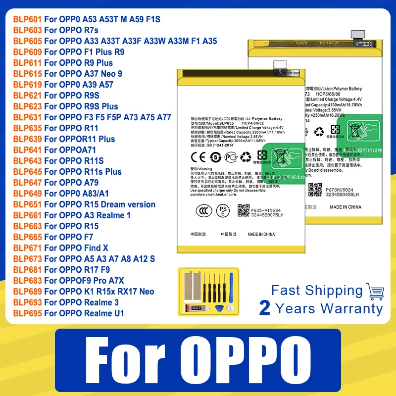 

Аккумулятор XDOU для OPPO A57 R7 A33 F1 R9 A37 A39 F3 F5 A73 R11 A71 R11 A79 A83 R15 A3 F7 Find X A5 F9 R17 K1 S Plus Realme 1 3 U1