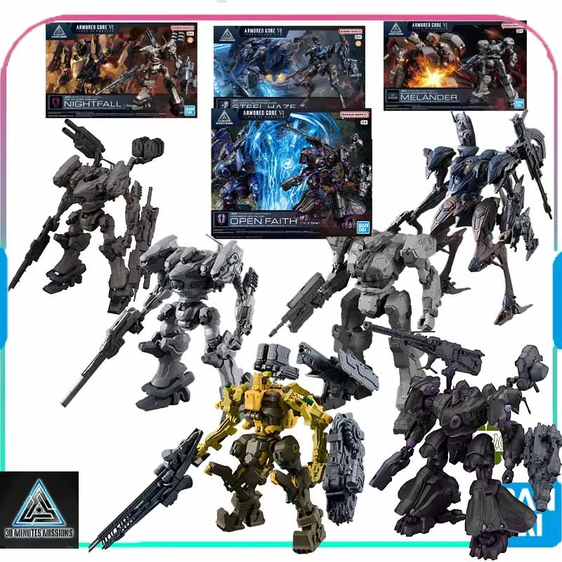 

Bandai Gundam 30 ММ ARMORED CORE RaD CC-2000 ORDPEN FAITM ARMORED CORE VI FIRES OF RUBICON ARQUEBUS ADD VE-40A DPEN FAITM