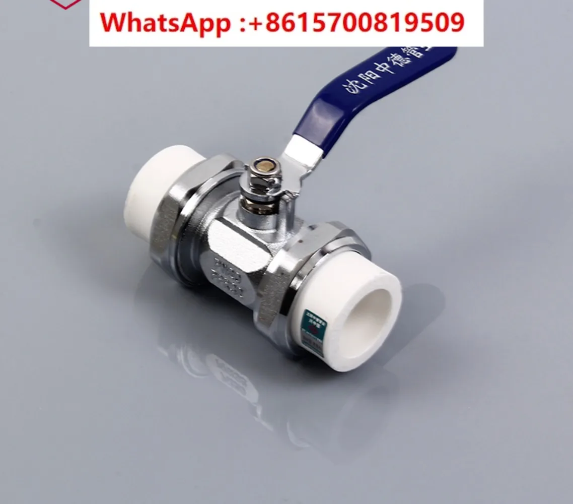 Double connection copper ball valve 20 4 points 25 6 points ppr ball valve ppr water pipe accessories