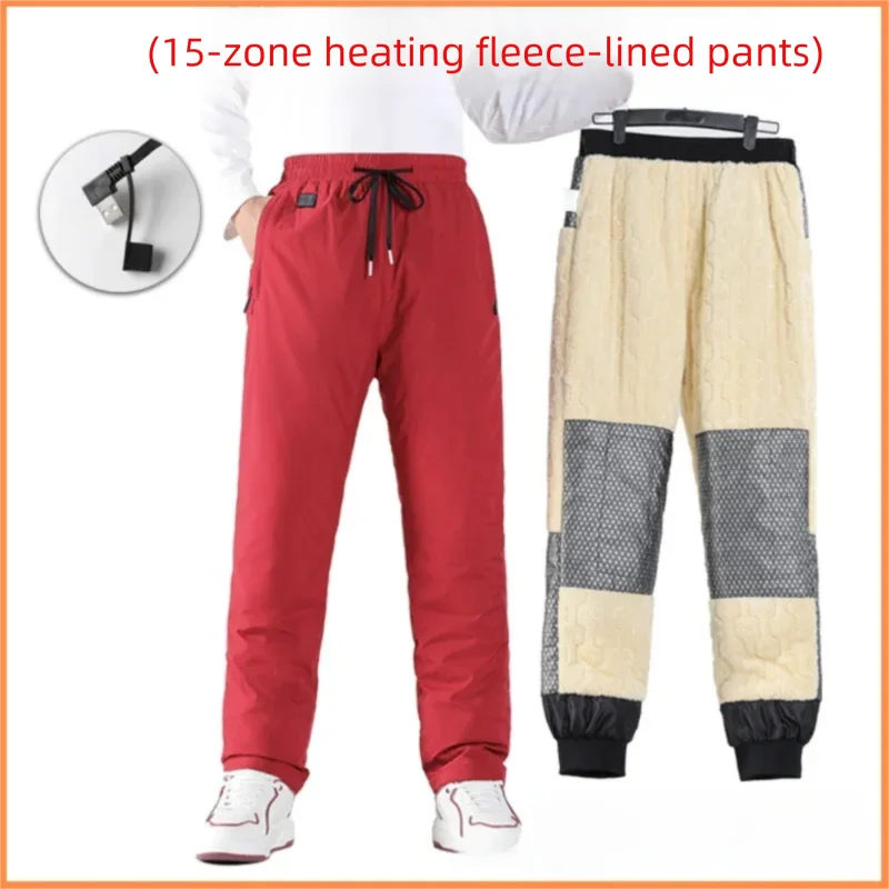 Pantalones de algodón con calefacción inteligente de 15 zonas, pantalones cálidos de invierno para exteriores, pantalones térmicos de piel de oveja para hombre, pantalones térmicos de lana a prueba de viento