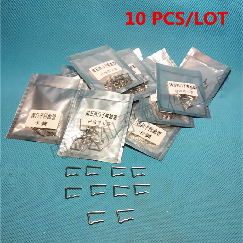 10PCS For Siemenss …