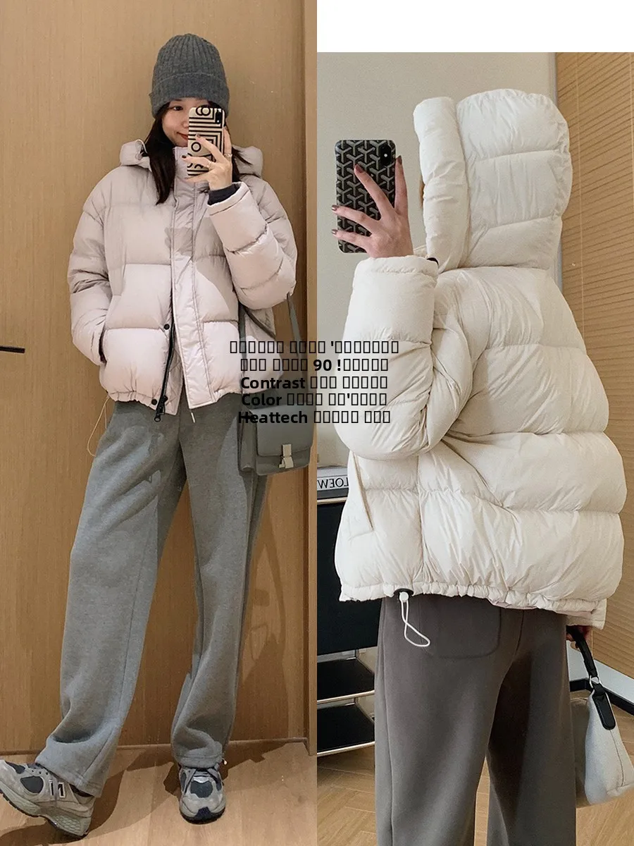 

Warmth Oversized White Du down Jaet with Hood Heart aped Puffin Commuter Sle Korean Version Polyester Material