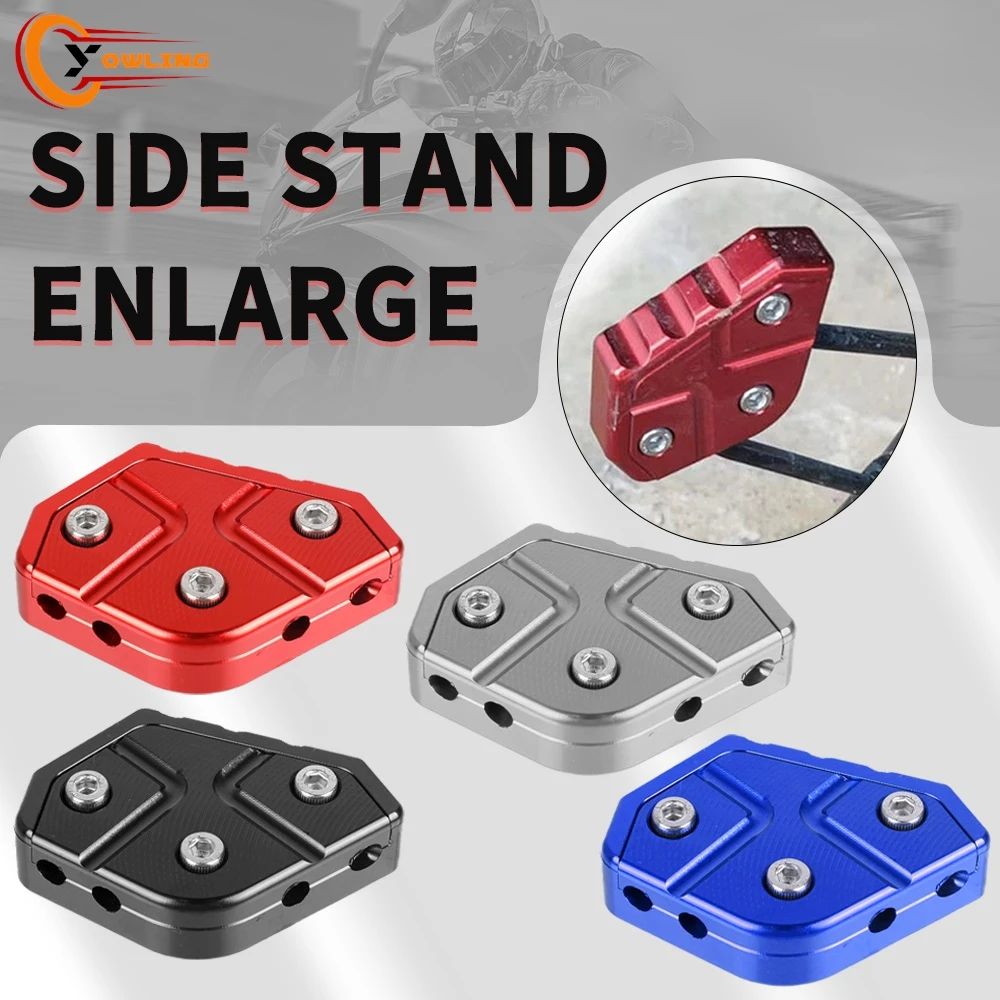 Подставка для мотоцикла, совместимая с SUZUKI UU125 UY125 UE125 2020-2023, CNC, увеличенная опорная площадка, аксессуары для подножки 2022 2021