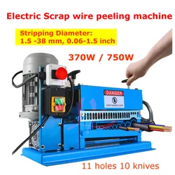 Electric Wire Stripping Machine 370W 750W With Blade 1-38mm Cable Stripper for Removing Plastic Rubber from Wire Copper Recycle