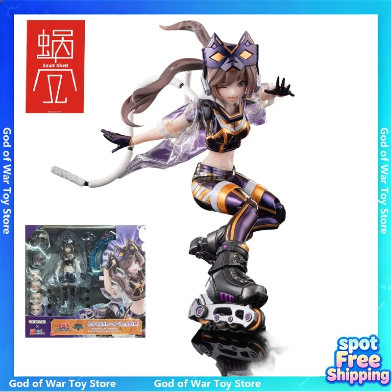 Snail Shell Production Comprehensive Handheld  1/12 Scale Finished Mobile Handheld Versatile Lena Ver.1 DX Edition/ Qianqiu