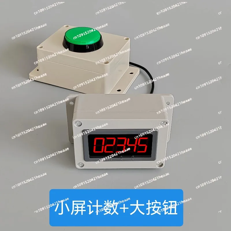 Suitable for large screen, hand shot counter, electronic digital display, manual button  jog clock in advertising campaign