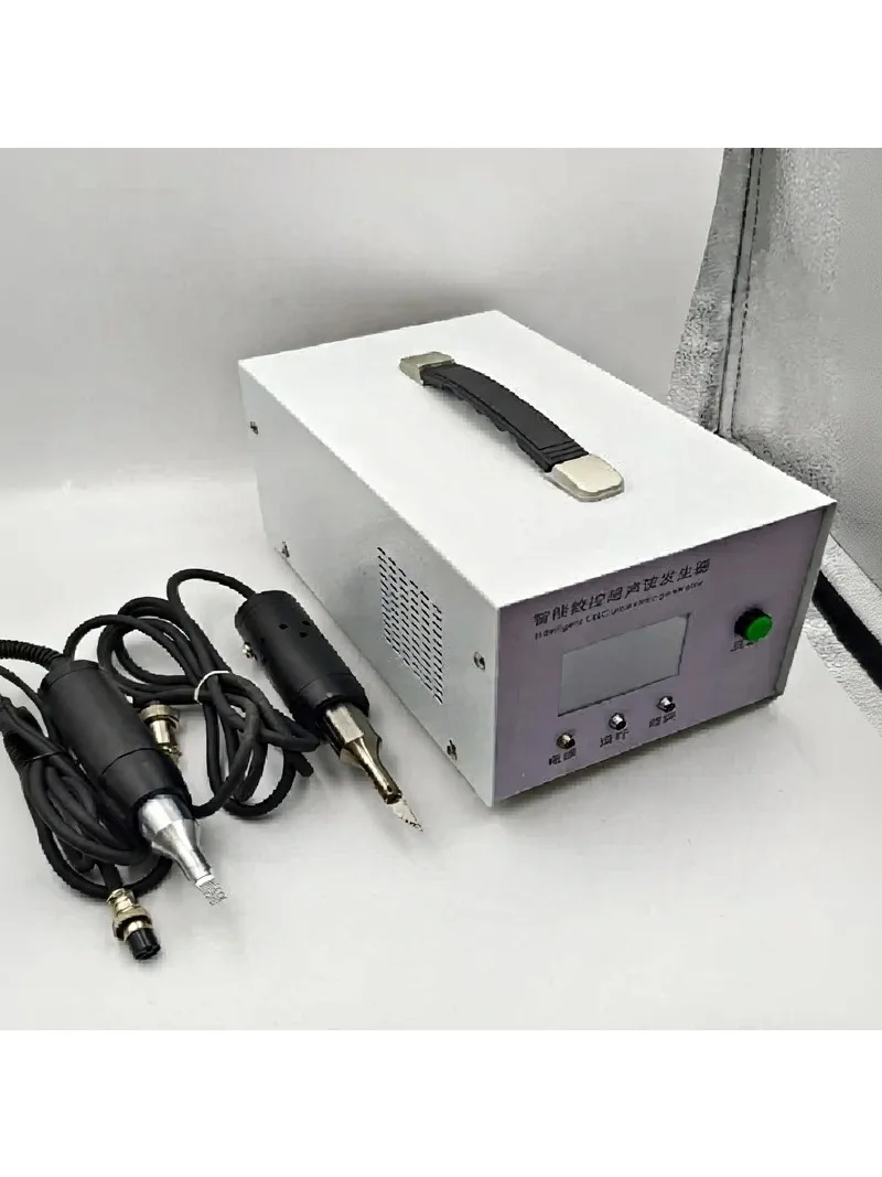 1200W High-Power Ultrasonic Cutter 35K/28K for Car Headlight, Fabric, Plastic, Leather, Paper Cutting Tool