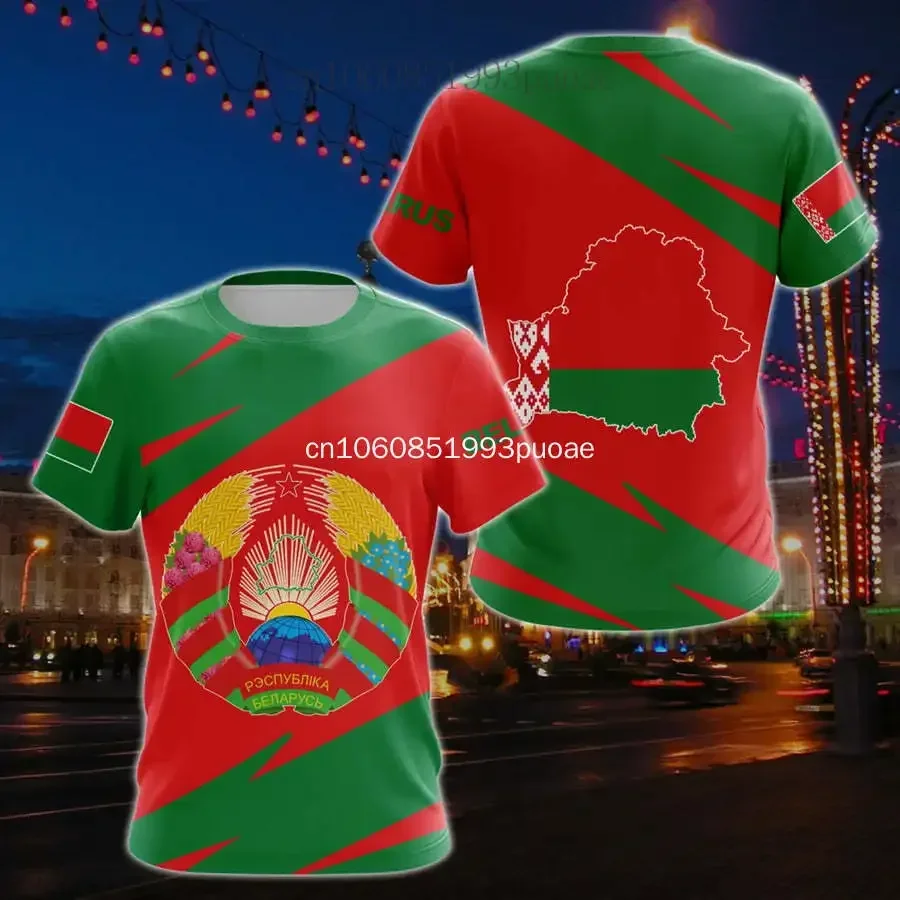 Belarus Flag & Coat of Arms Graphic Tee Summer Casual Pullover Men\'s Fashion Loose T-shirts Boy Oversized Short Sleeves Tops