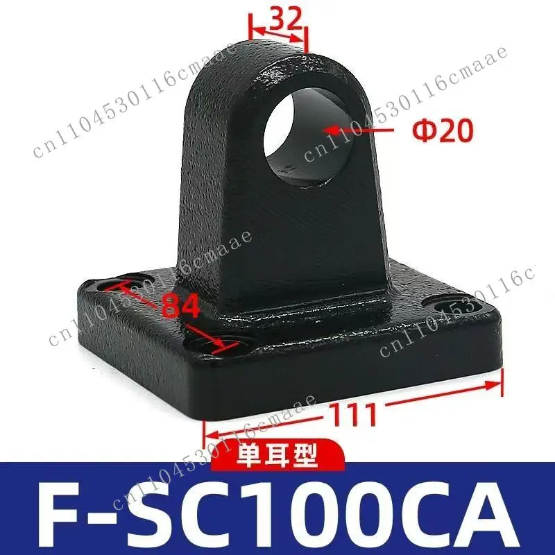 Pneumatic Accessories Pneumatic Cylinder Accessories 32 Single Earring Mounting Kit for Cylinders with Inner Hole 32mm Black