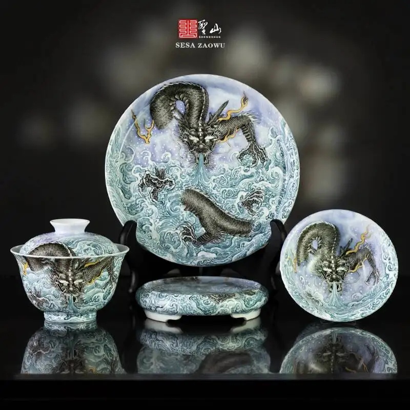 Holy Mountain Jingdezhen High-End Color Dragon Gaiwan Hand-Painted Pastel Ceramic Set For Brewing Tea