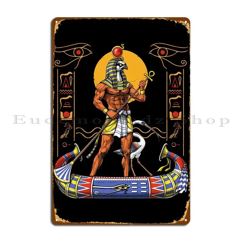 Ancient Egyptian Go…