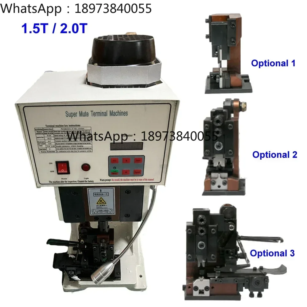 

220V 110V Electric Terminal Crimper 1.5T 2.0T Low Noise Terminal Crimping Machine Vertical Horizontal Single Grain Mold Optional