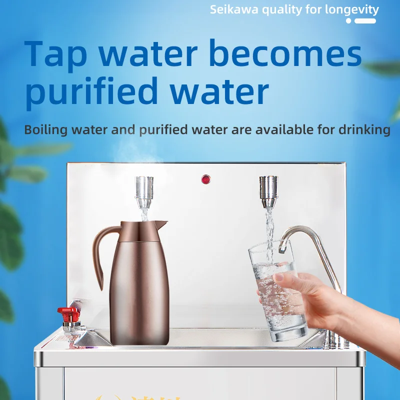 Qingchuan W800 Electric Commercial Water Dispenser Warm Vertical Stainless Steel with Purifier for Household Tap Water