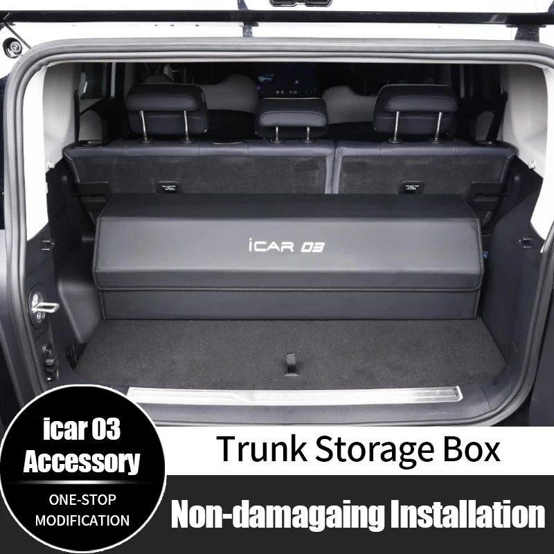 

For Chery Icar 03 Jaecoo J6 Leather Rear Trunk Foldable Storage Box Car Accessories 2024 2025
