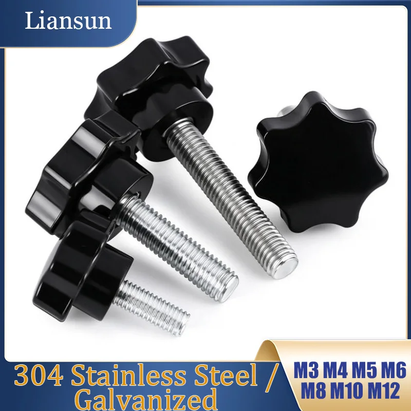 Torx Hand Handle Thread Star Screws Clamping Knob Machine Screw  M3 M4 M5 M6 M8 M10 M12 Seven-Point Head Hand-Tightening Screws