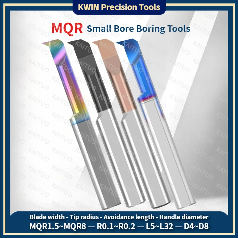 MQR Micro Inner Bore Boring Tool Carbide Small Diameter Inner Hole Boring Tool High Hardness Integral Alloy Seismic Turning Tool