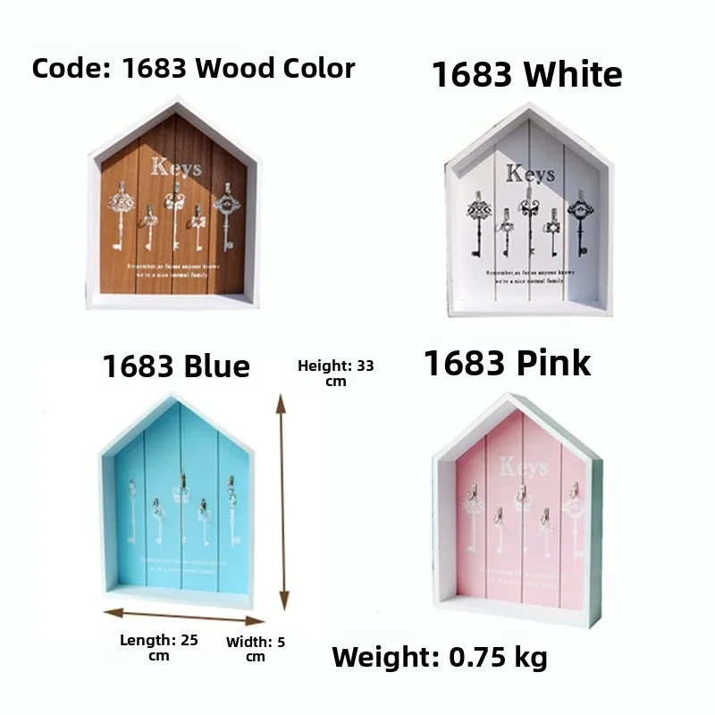 Rustic Wooden Storage Box Home Desktop Decoration Entrance Wall Hanging Decor Key Box Vintage Country Style Key Storage Organ...