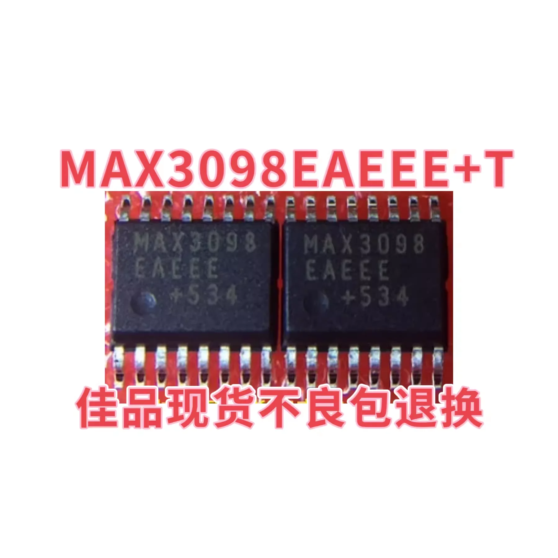 

MAX3098EAEEE + T max3098дефекee + MAX3098 SMT packaging TSSOP16, линейный драйвер