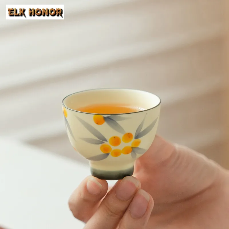 

2pc/set Pure Hand-painted Loquat Teacup Powder Yin Acacia Cup Home Master Cup Personal Special Tea Bowl Mug Kung Fu Teaset 35ml