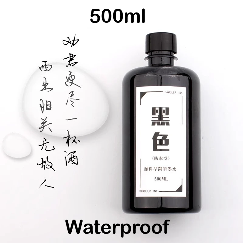 500ML Waterproof Large Capacity Fountain Pen Ink for JINHAO Non-Carbon Blue Black Pigment Ink Durable Smooth Writing Stationer