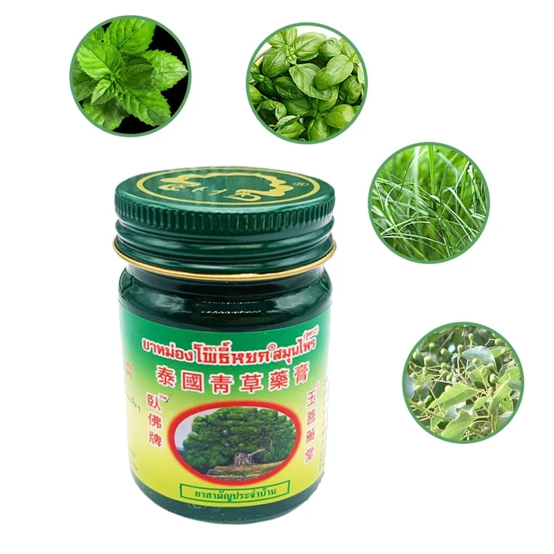 50G ZB Thailand Grass Cream For Cold Headache Dizziness Mosquito Repellent Green Grass Cream Green Cooling Oil Medical Plaster