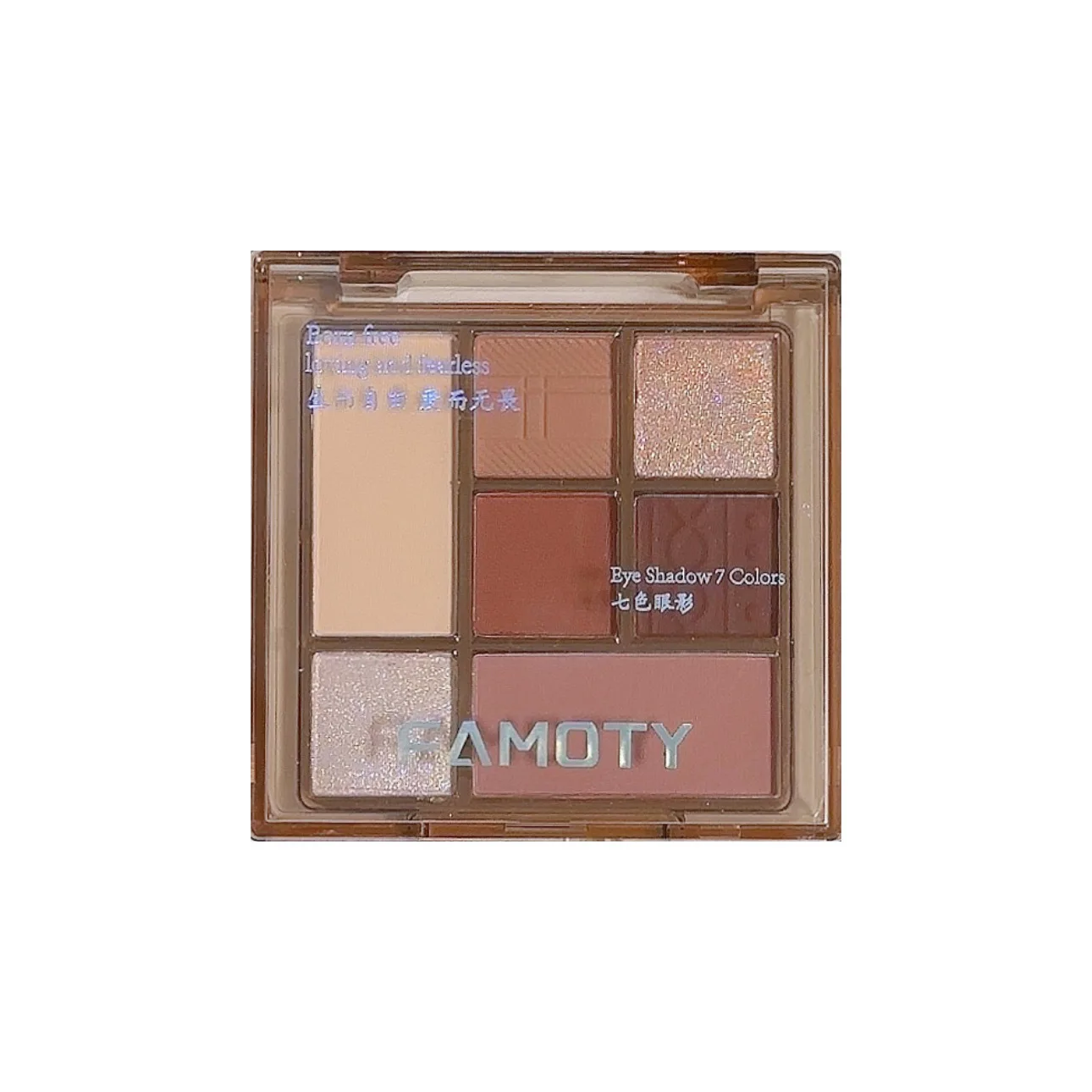 New Seven-color Eyeshadow Palette Caffee Brown Matte Shimmer Effect Rose Pink Glitter Eyeshadow Make Up Palette Korean Cosmetics